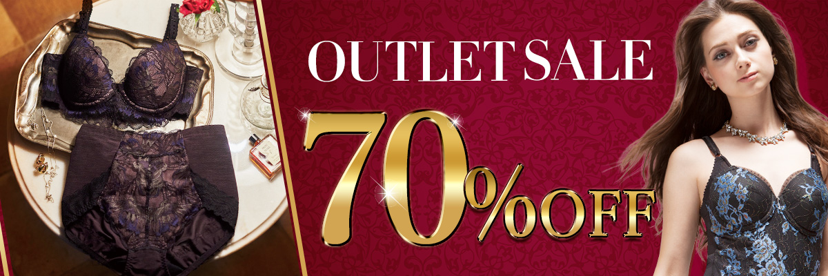 70％OFF