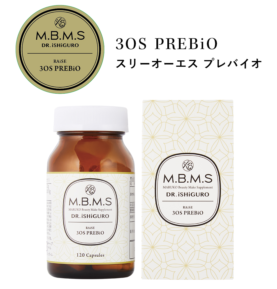 3OS PREBiO（スリーオーエスプレバイオ）