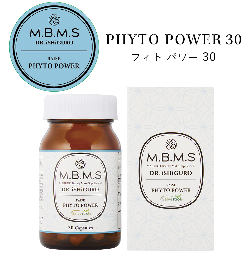 PHYTO POWER30（フィトパワー30）