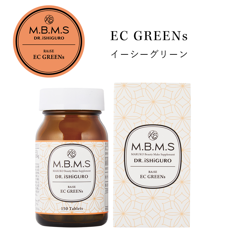 EC GREENs（イーシーグリーン）