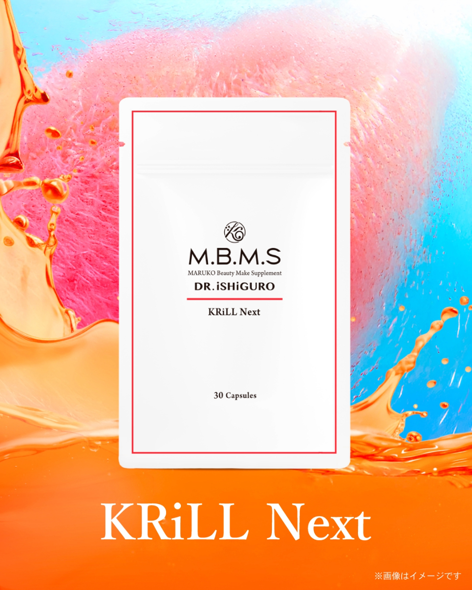 KRiLL Next（クリルネクスト）