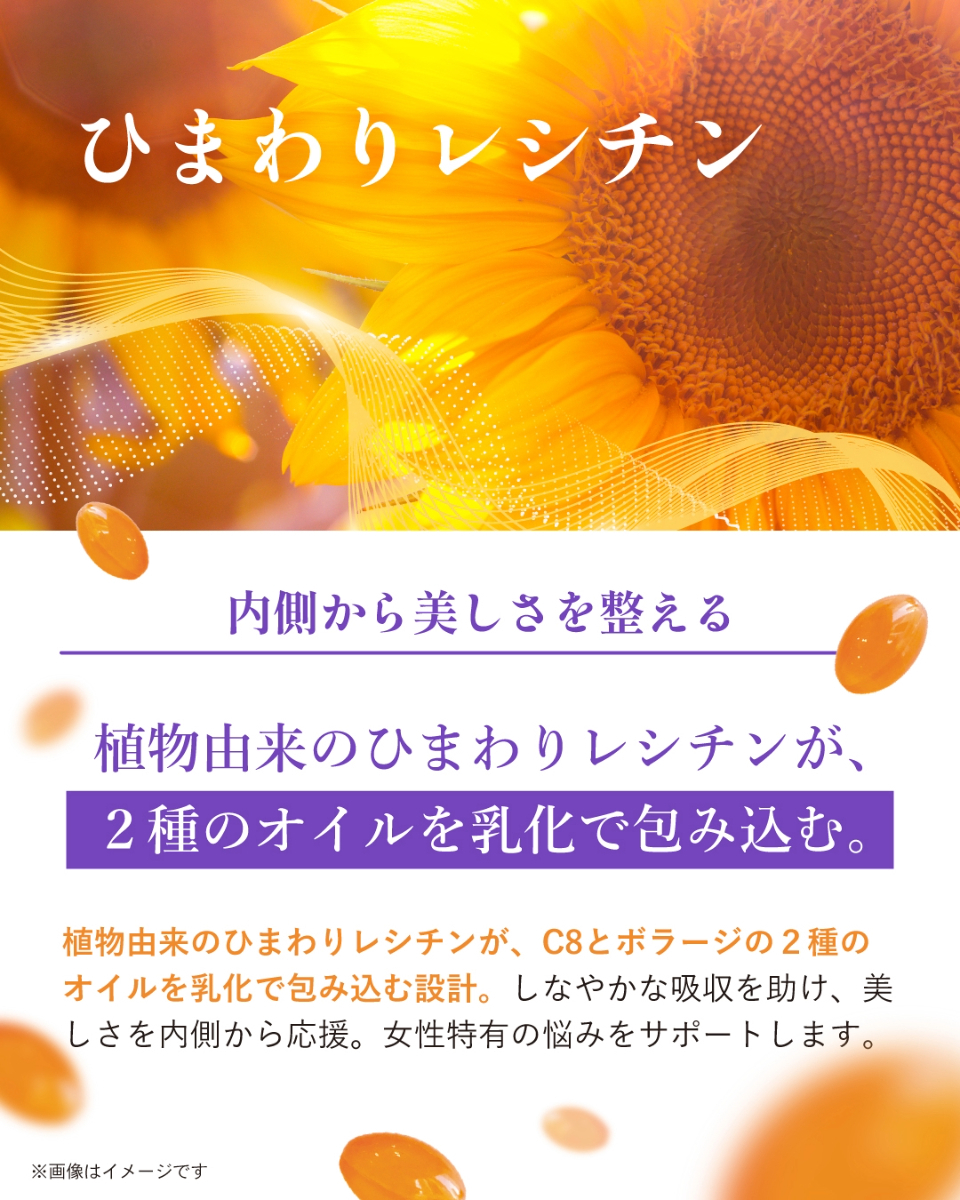 LuNa Beauty（ルナビューティー）