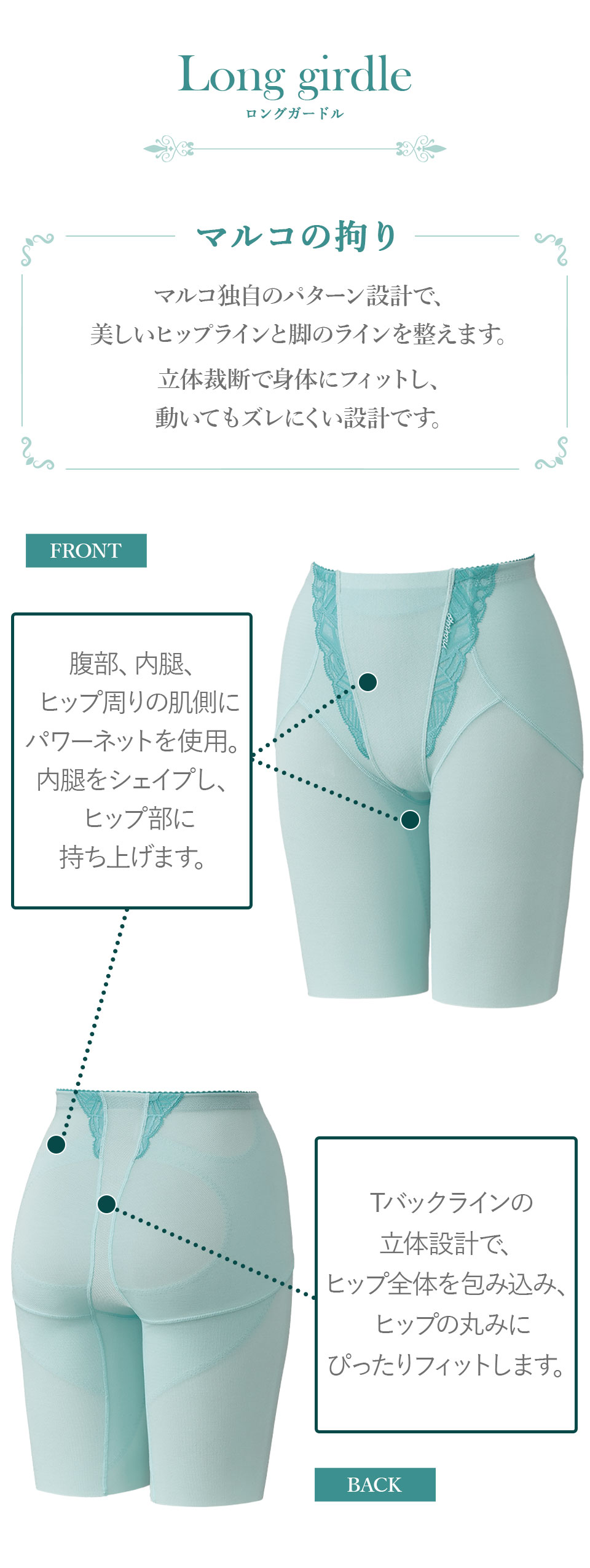 プレアンデ マロンブラウン