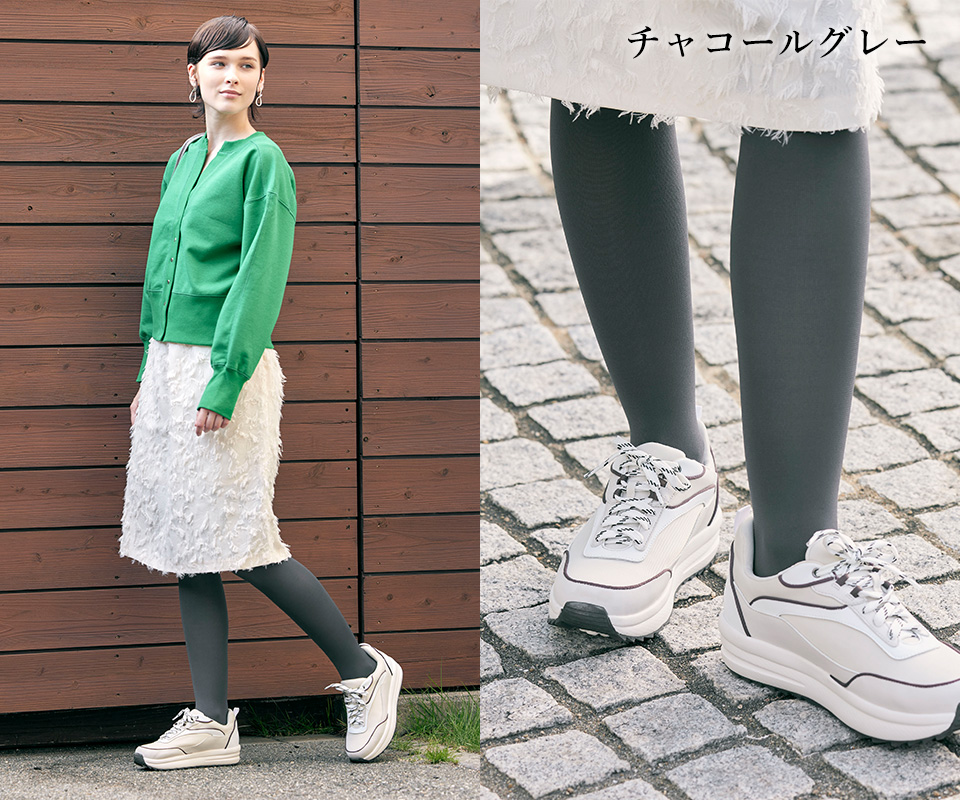 レッグメイキングシャンピエｂｙサイサポート IFMC.　チャコールグレー