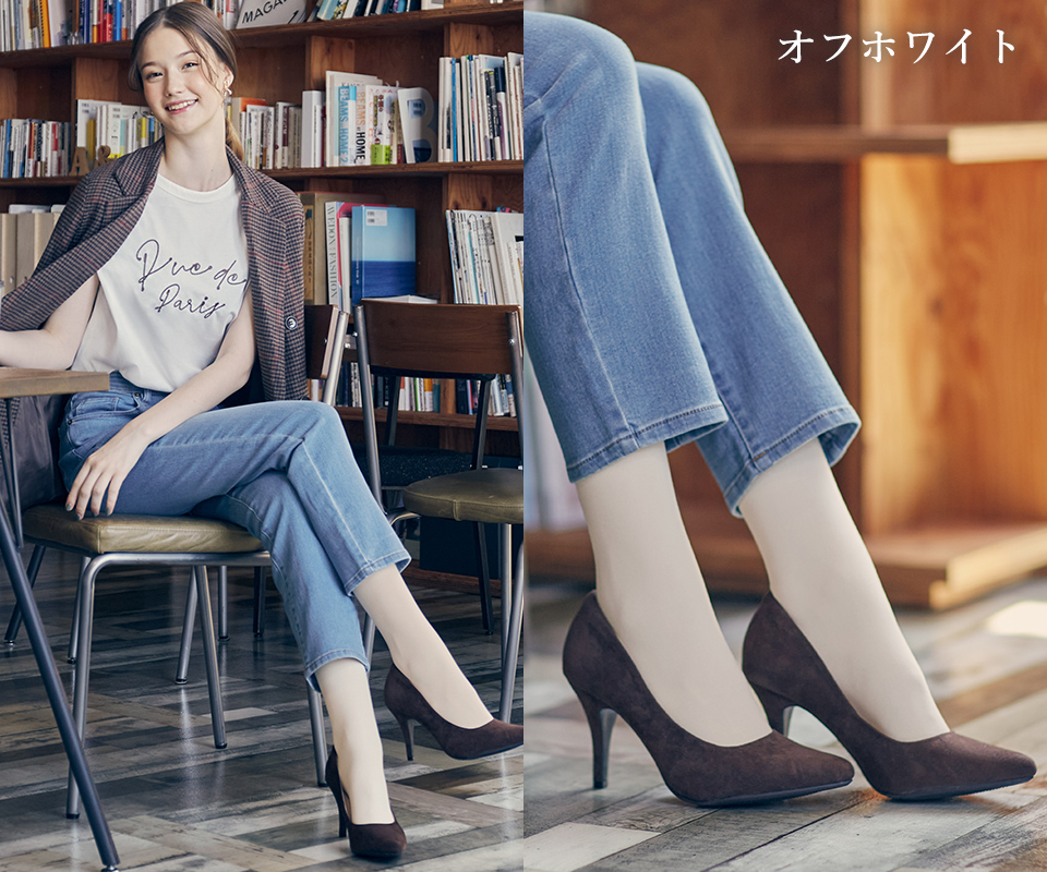 レッグメイキングシャンピエｂｙサイサポート IFMC.　オフホワイト着用モデルイメージ