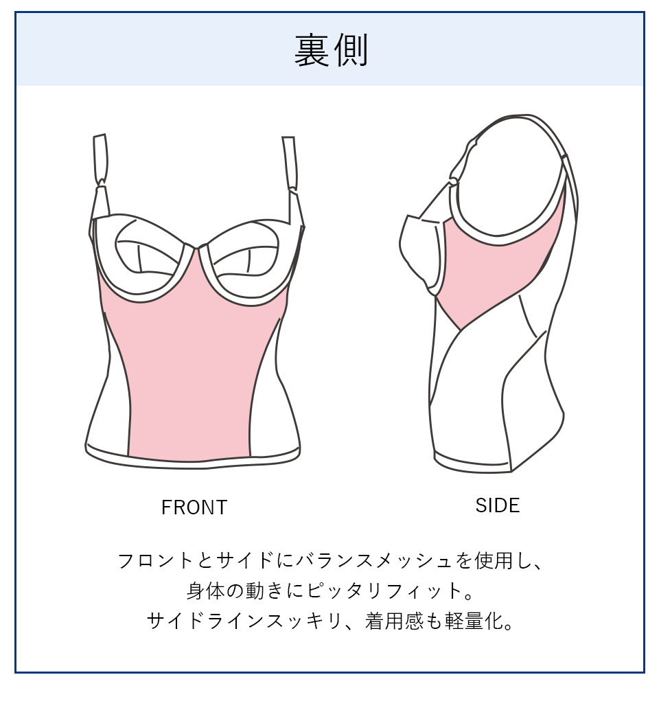 カーヴィシャス エターヴェリー 1/2カップロングブラジャー