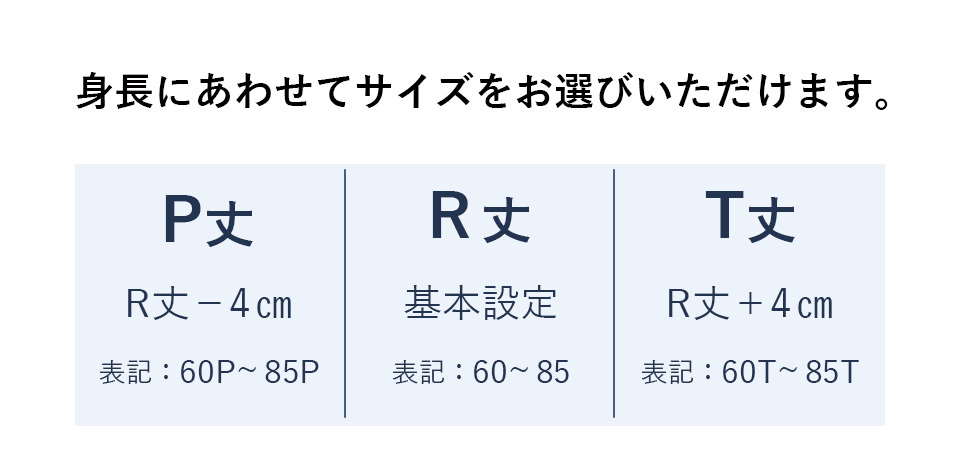 カーヴィシャス エターヴェリー ボディシェイプスーツ