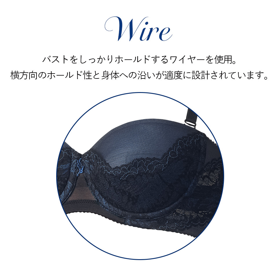 カーヴィシャス エターヴェリー 2/3カップショートブラジャー