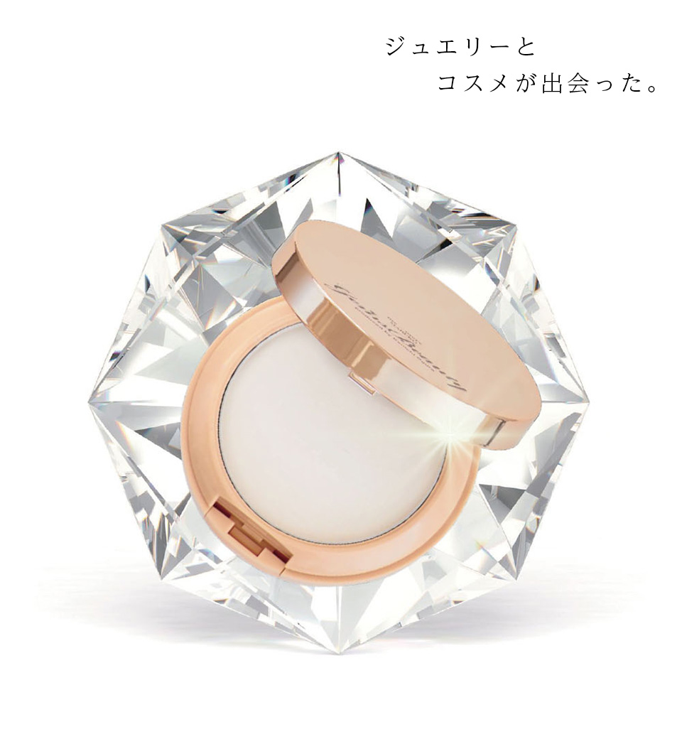 ミモアマルコ 3点 巡り合わ ジェムズビューティー 