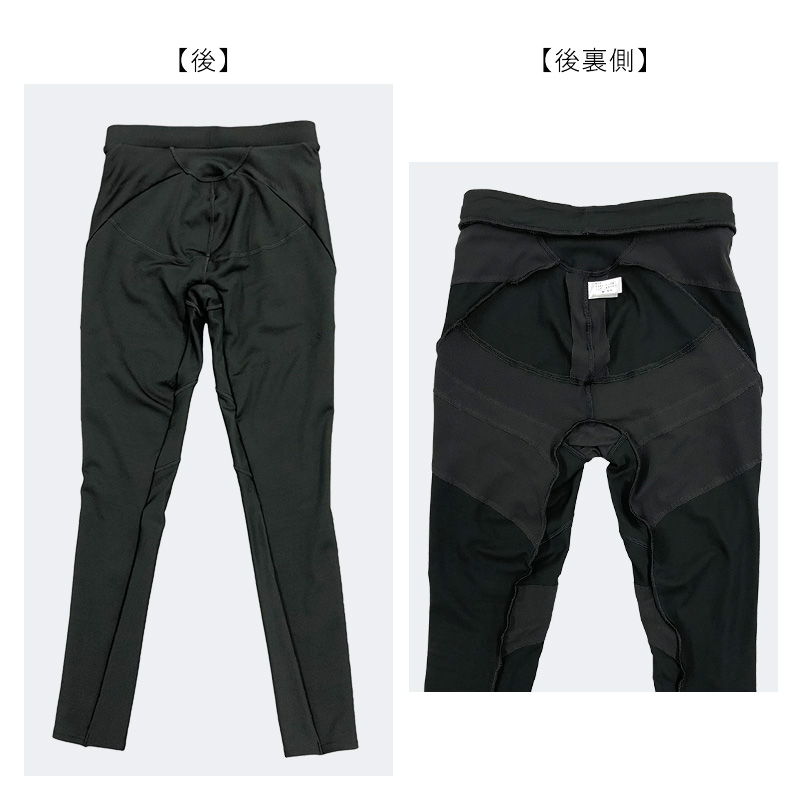m-fit sports active(エムフィット スポーツ アクティブ)　バイアスリフトスポーツタイツ