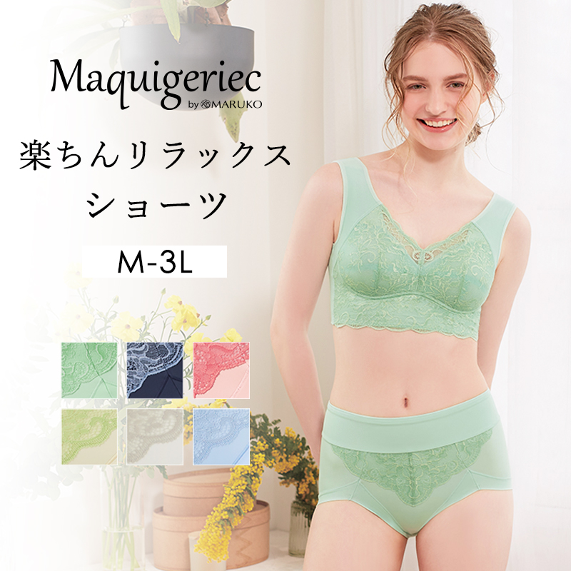 マキジェリーク　楽ちんリラックスショーツ
