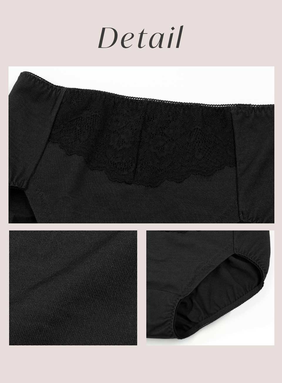 マキジェリーク 寝ながら美肌おやすみショーツ(ブラキャミ用)