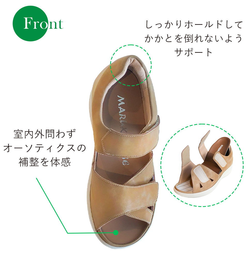 MARUKO ASSE コンフォートサンダル
