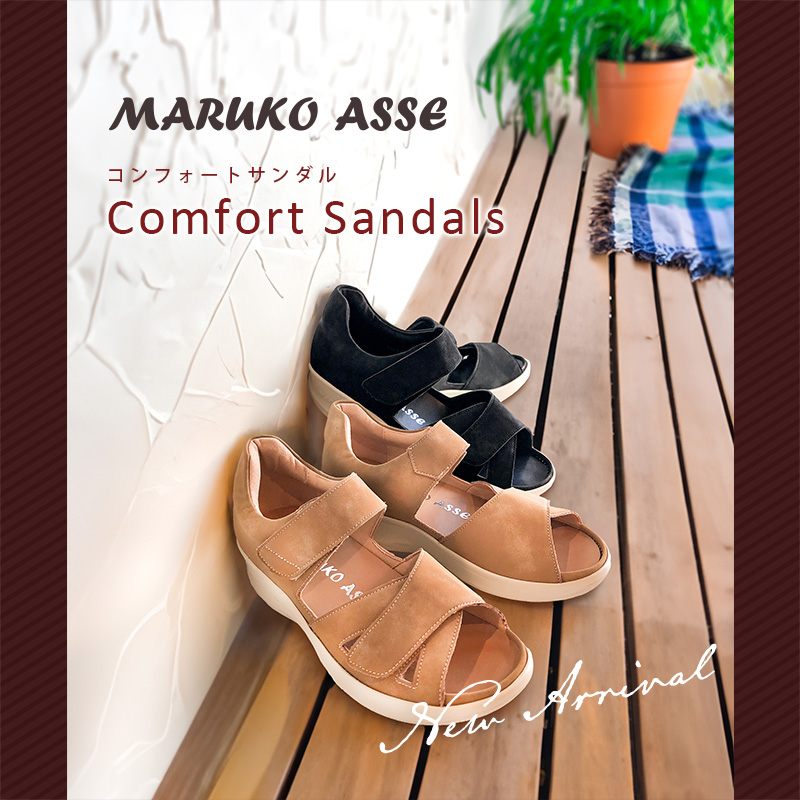 【人気商品】 MARUKO ASSE 補整下着(補正下着)、ブラ・ショーツ・ガードル | 靴