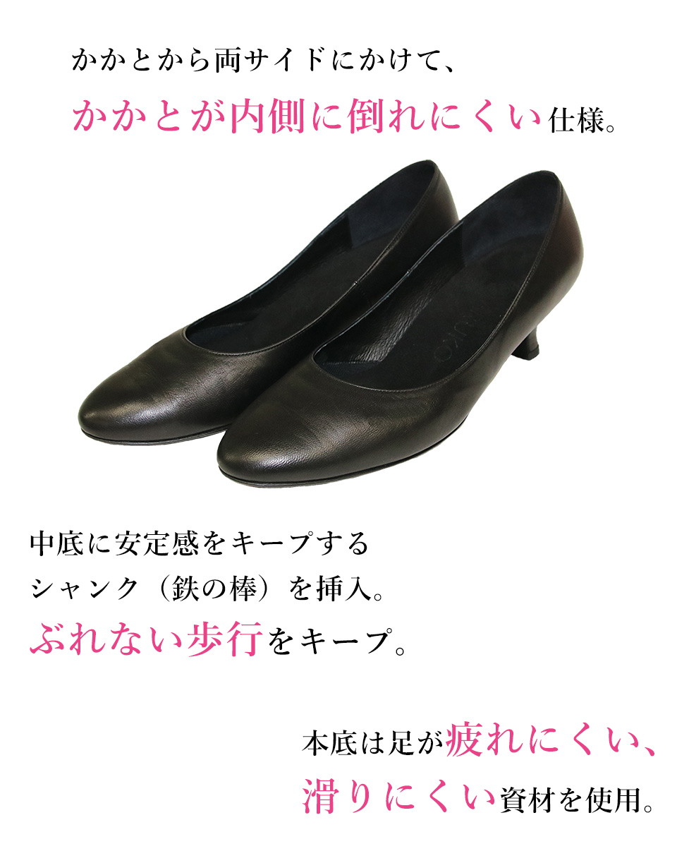 MARUKO ASSE パンプス　ラウンド