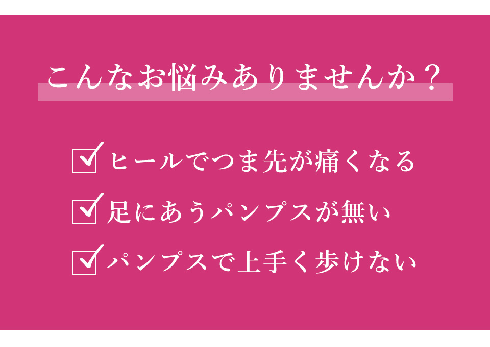 MARUKO ASSE パンプス　ラウンド