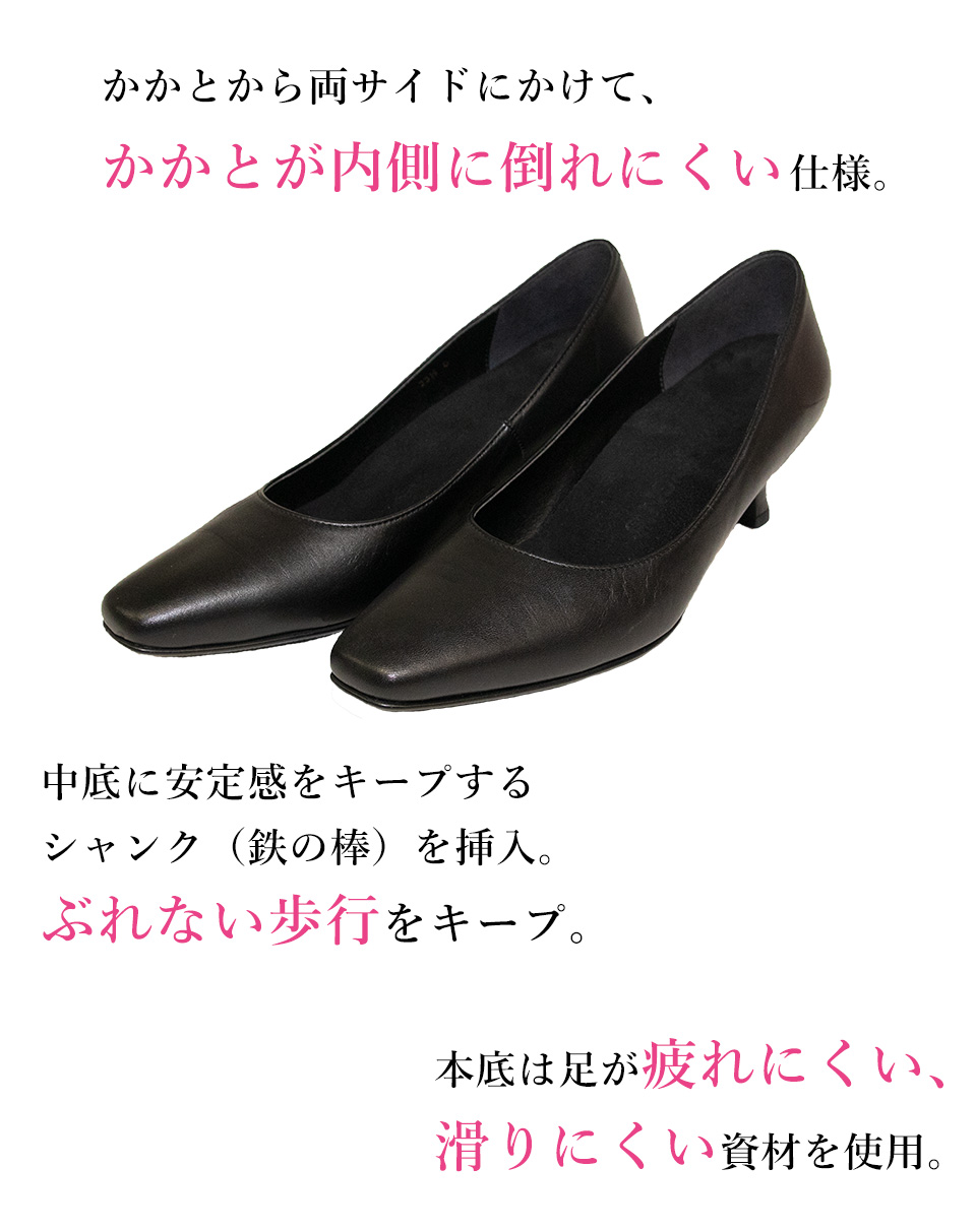 MARUKO ASSE パンプス　スクエア