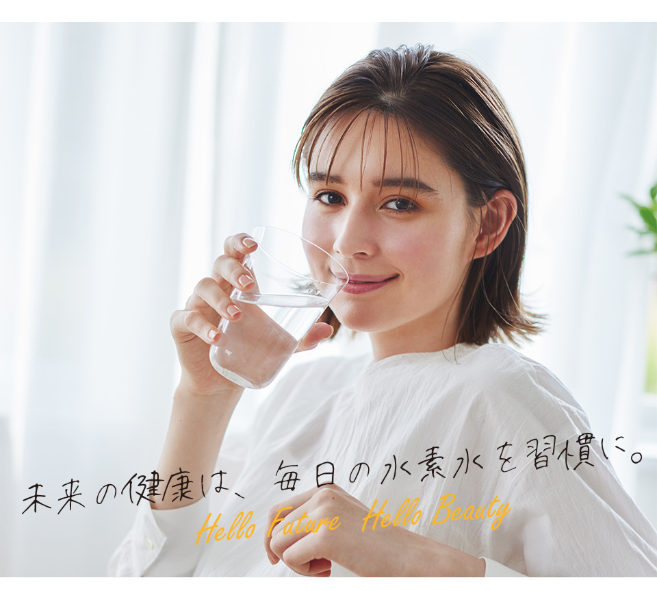 電解水素水生成器　Mineral RiCH