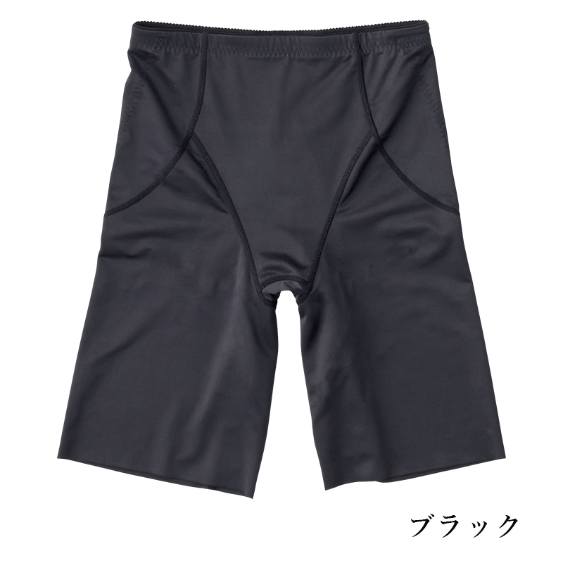 海外限定スパイク販売 MARUKO ロングガードル元値41000円 下着・アンダーウェア