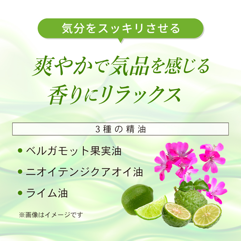 新品ミモアマルコ3本セット ミモアマルコ マイルドボディウォッシュレフィル [定期1本] | 補整下着