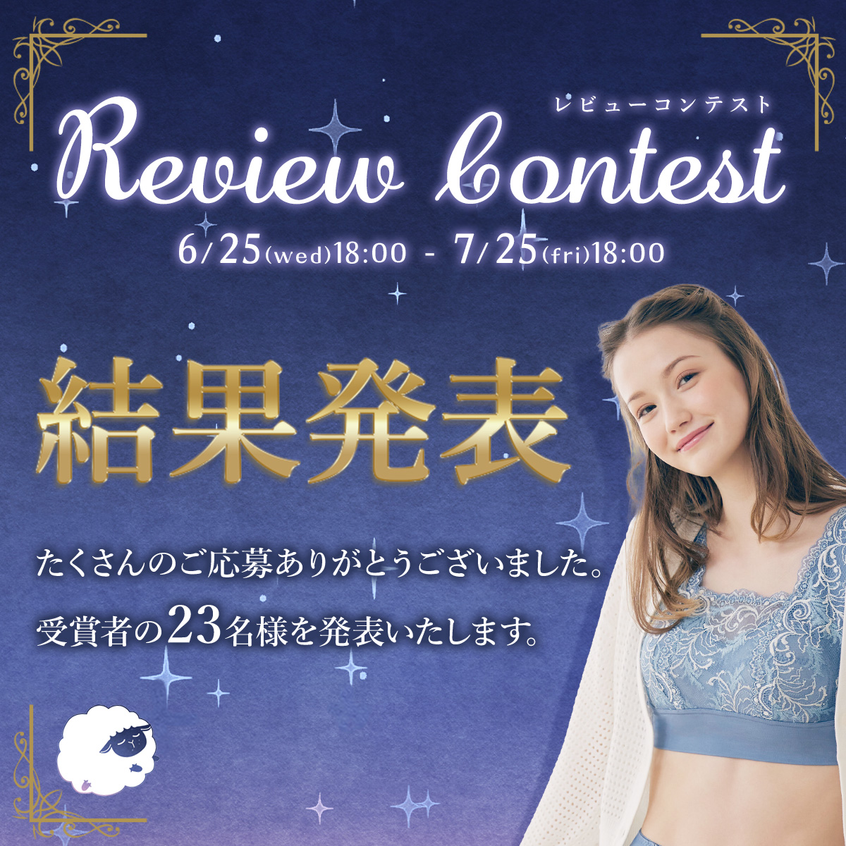 マルコ 補正下着 アヴァンセサクラ マスクブラック ショートガードル L-70 マルコ 補正下着 アヴァンセサクラ マスクブラック ショート